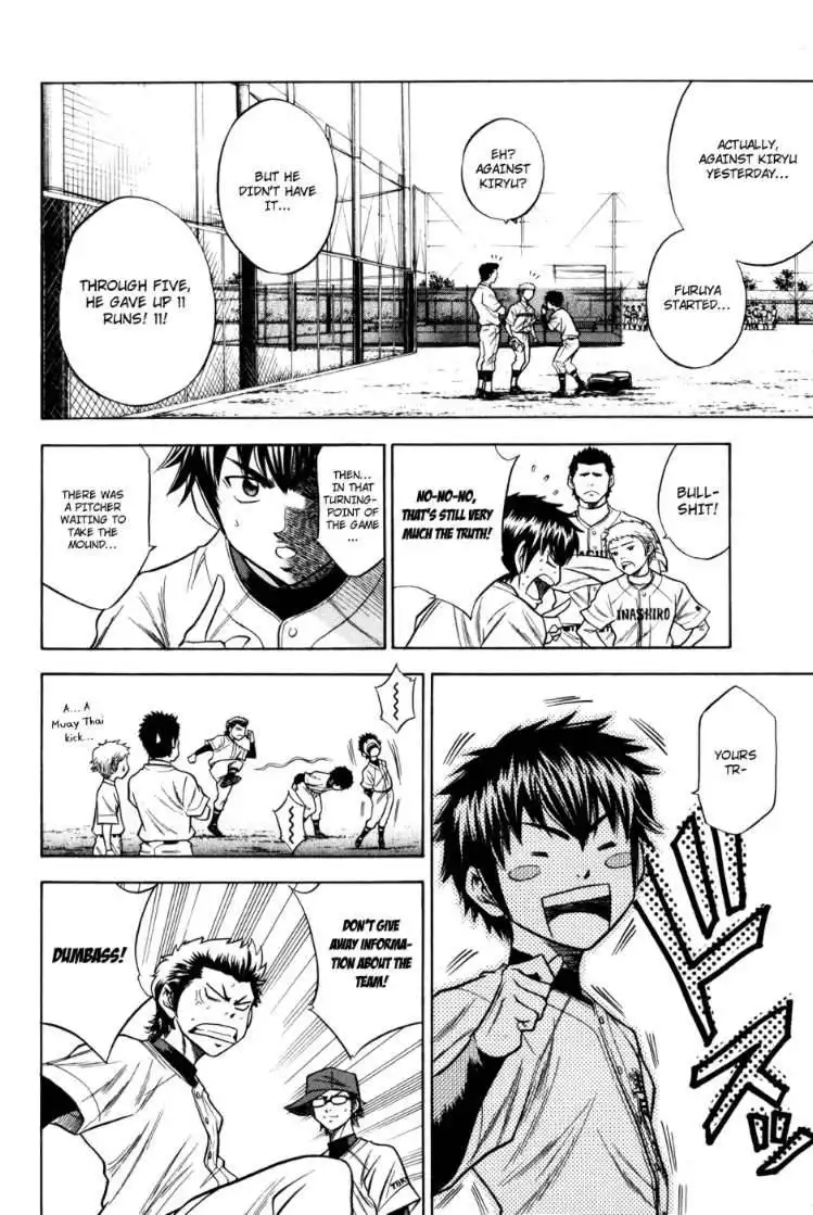 Diamond no Ace Chapter 54 19